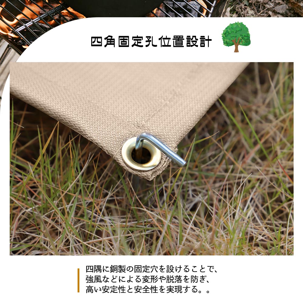 焚き火シート 耐火 防火布 耐熱 バーベキュー防火マット 阻燃 断熱マット 焼け防止 グリル保護マット 火災防止 耐火シート バーベキューコンロ150*115 屋外 キャンプ バーベキュー  YW-01-C