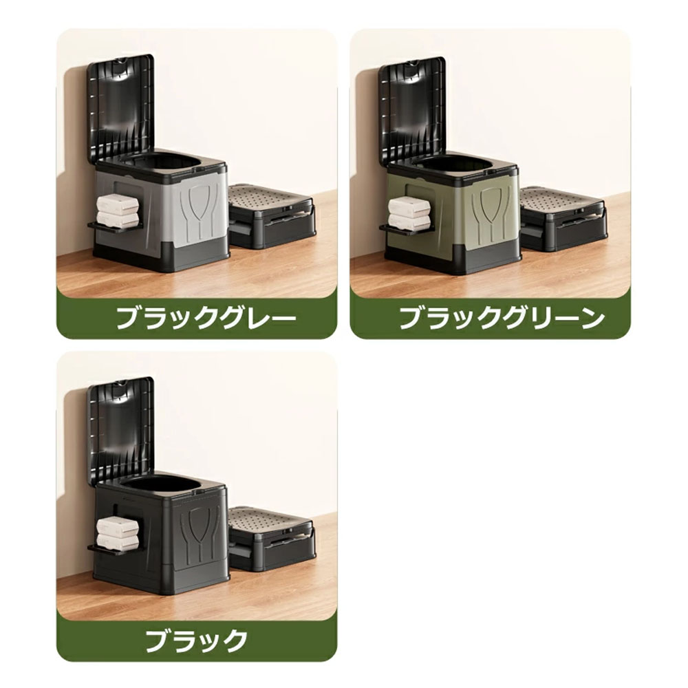防災グッズ！簡易トイレ 折りたたみ ポータブルトイレ 携帯トイレ 防災トイレ 災害用 非常用 防災グッズ 耐荷重150kg 排便袋凝固剤12回分付き超軽量  toil